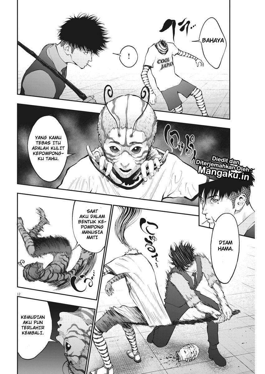 Jagaaaaaan chapter 73 halaman 13