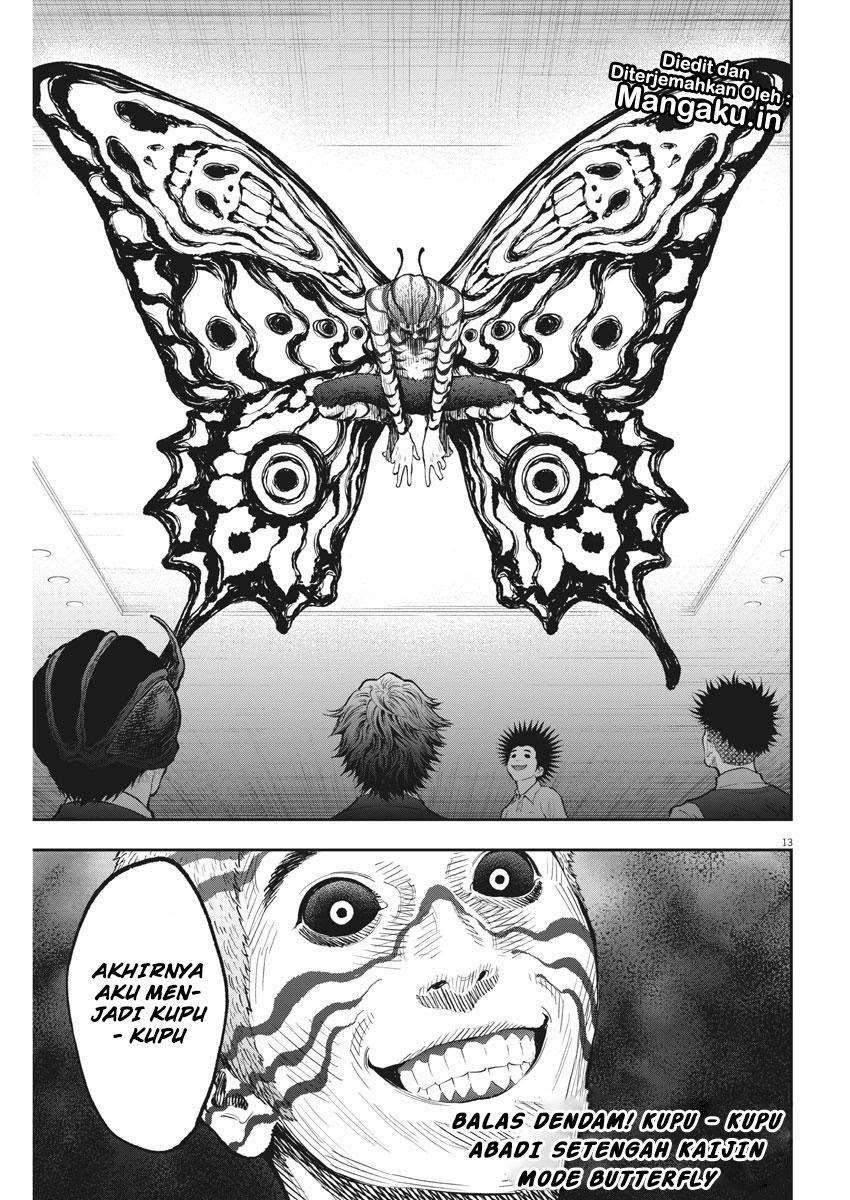 Jagaaaaaan chapter 73 halaman 14
