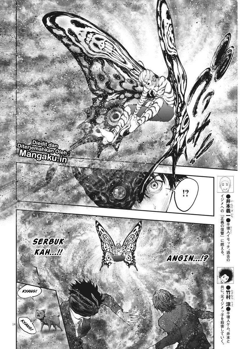 Jagaaaaaan chapter 73 halaman 15