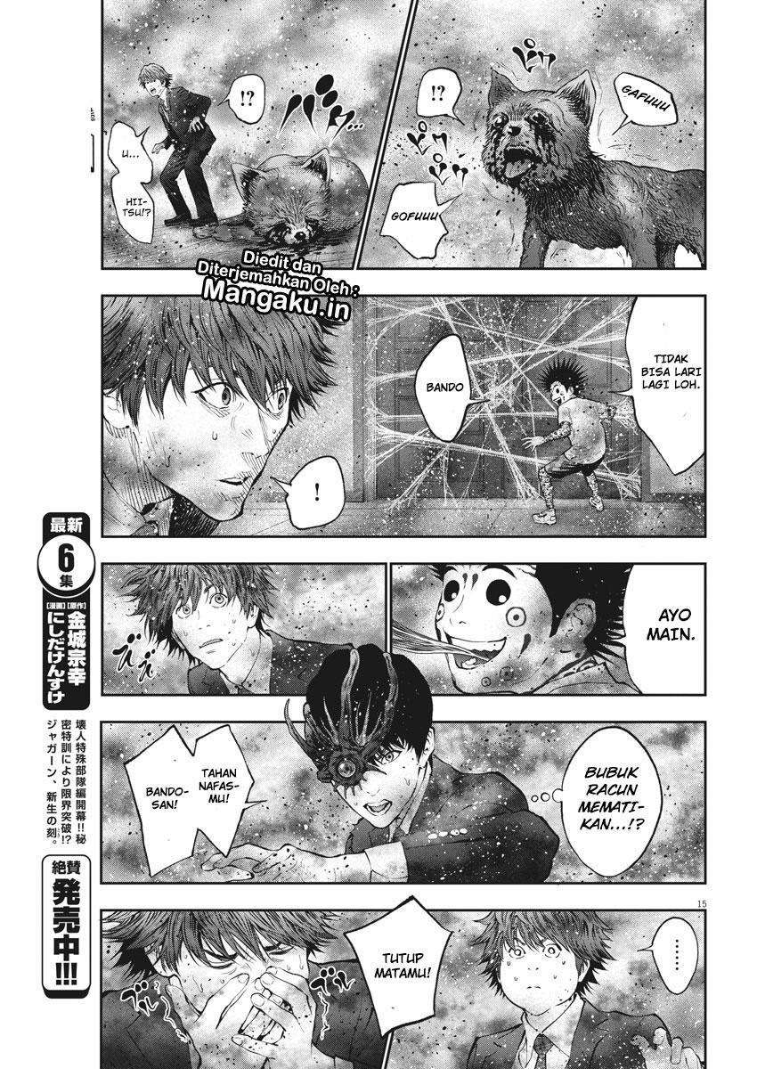 Jagaaaaaan chapter 73 halaman 16