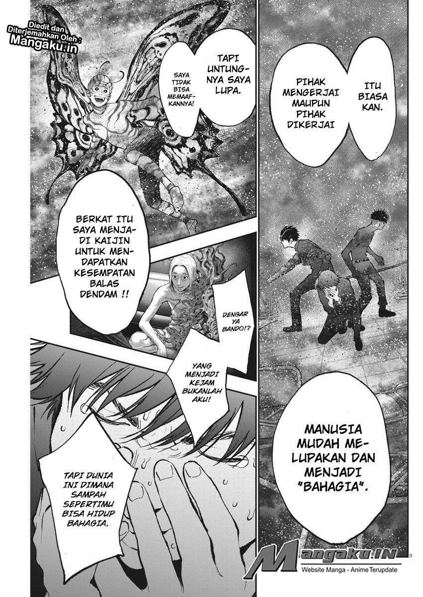 Jagaaaaaan Bab 74 halaman 10