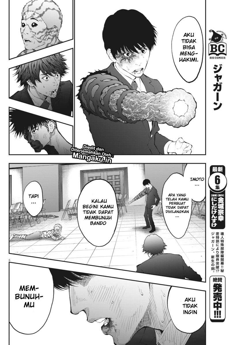Jagaaaaaan chapter 76 halaman 7