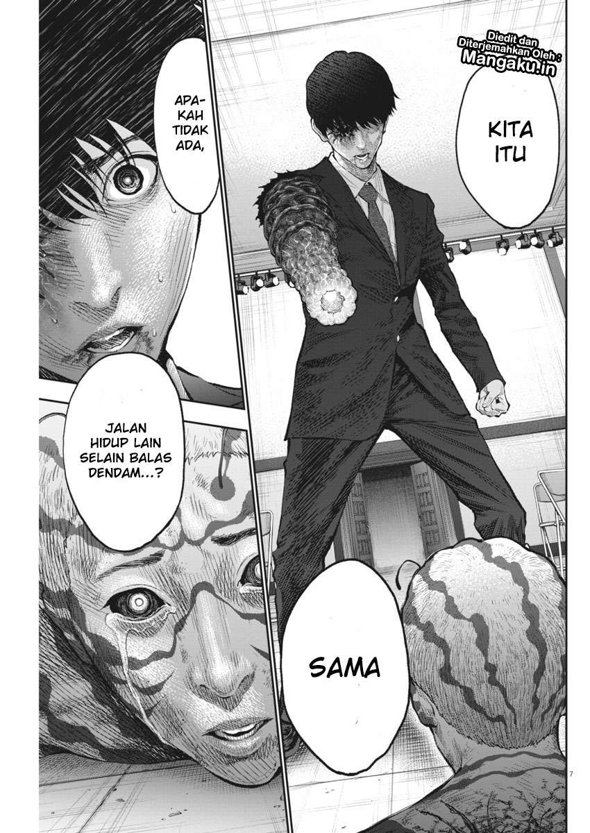 Jagaaaaaan chapter 76 halaman 8