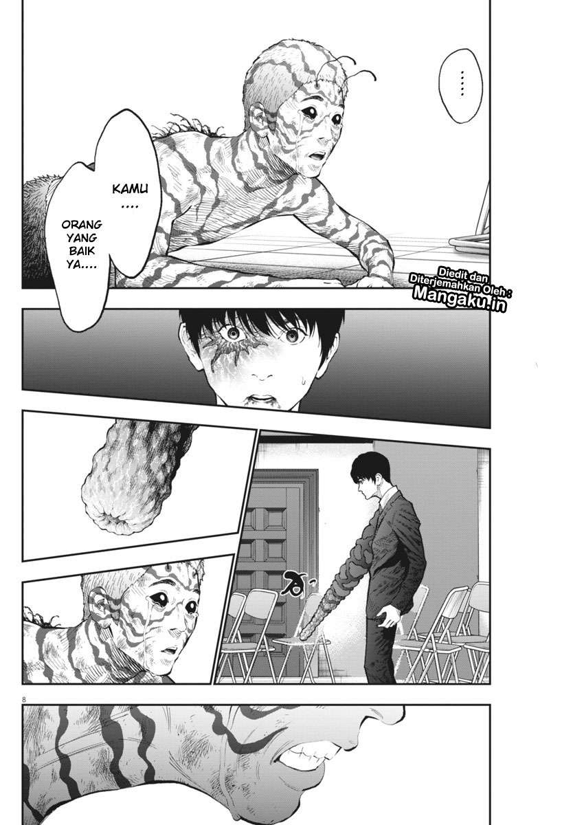 Jagaaaaaan chapter 76 halaman 9