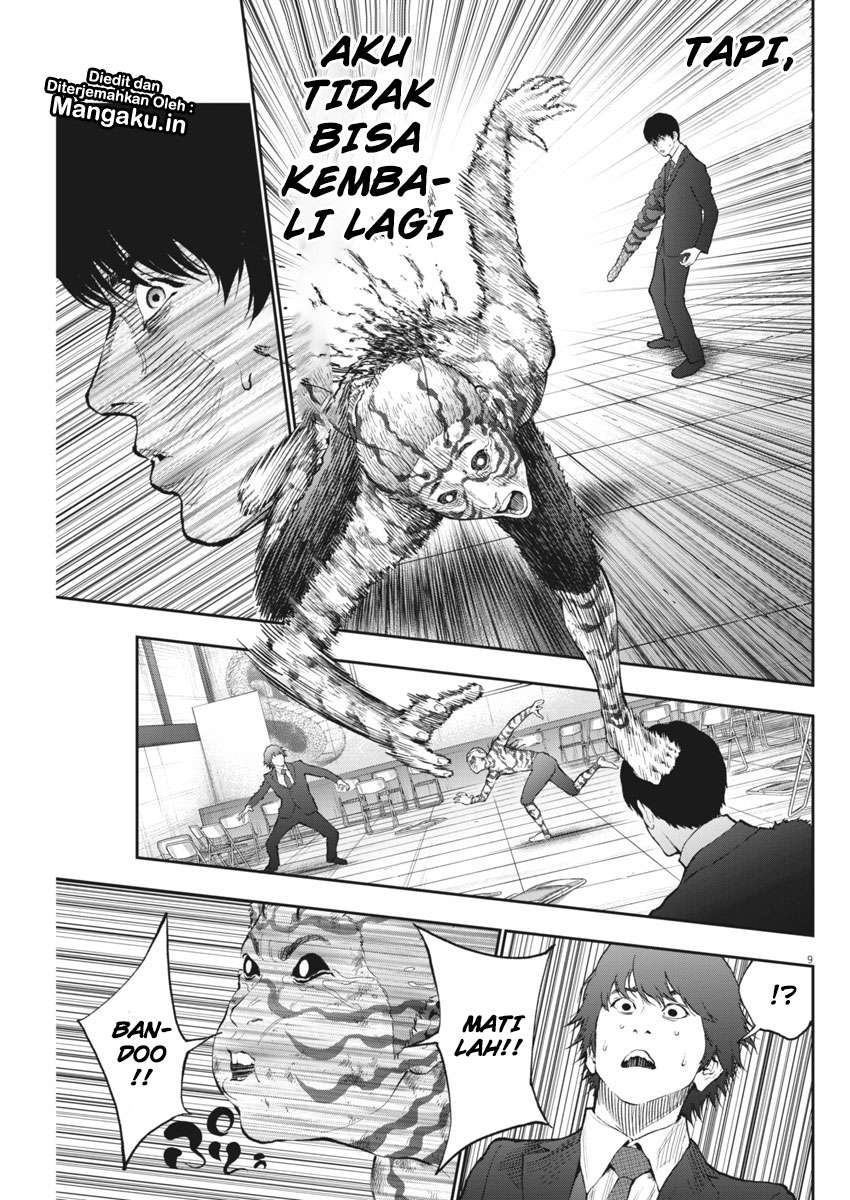Jagaaaaaan chapter 76 halaman 10