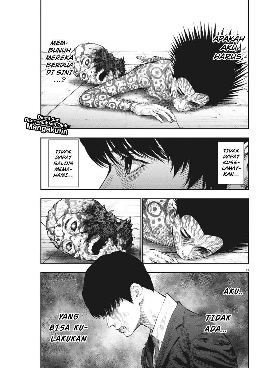 Jagaaaaaan chapter 76 halaman 14