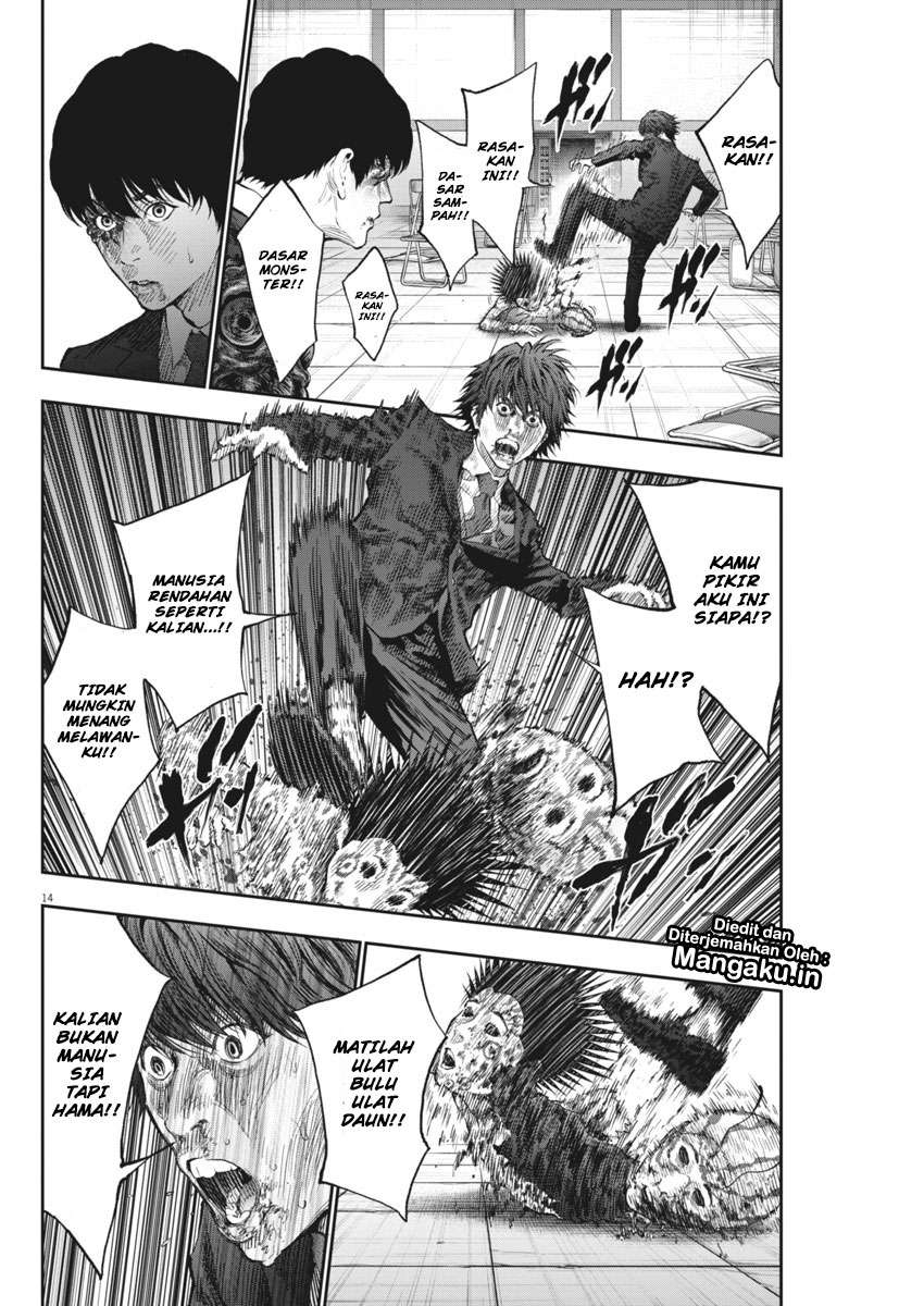 Jagaaaaaan chapter 76 halaman 15
