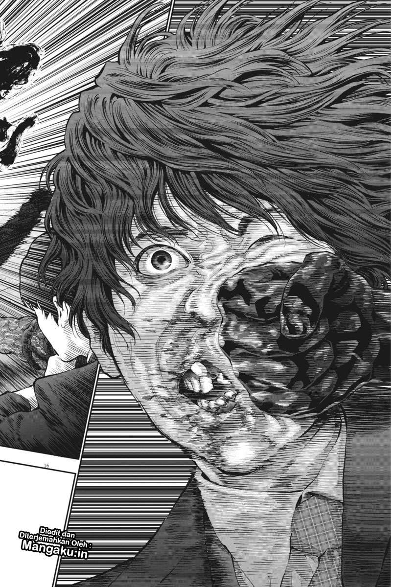 Jagaaaaaan chapter 76 halaman 17