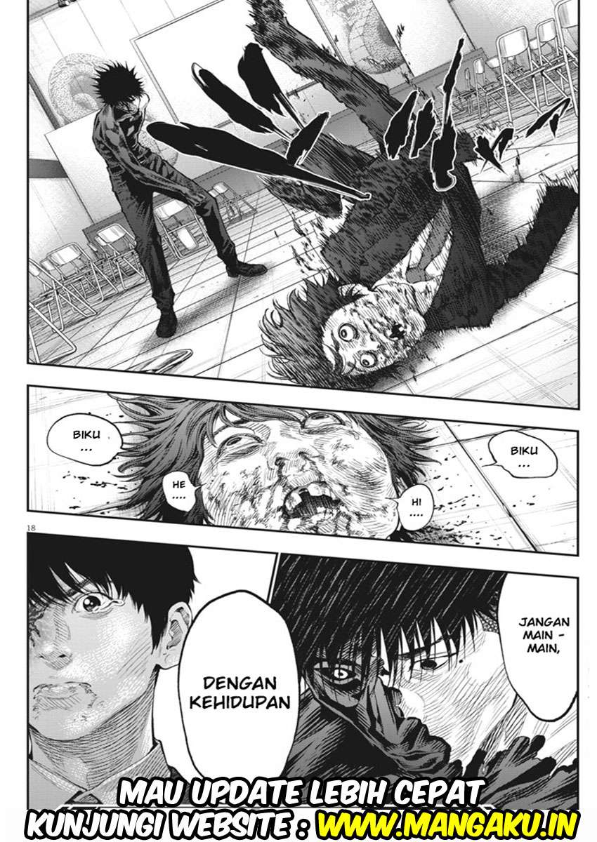 Jagaaaaaan chapter 76 halaman 19
