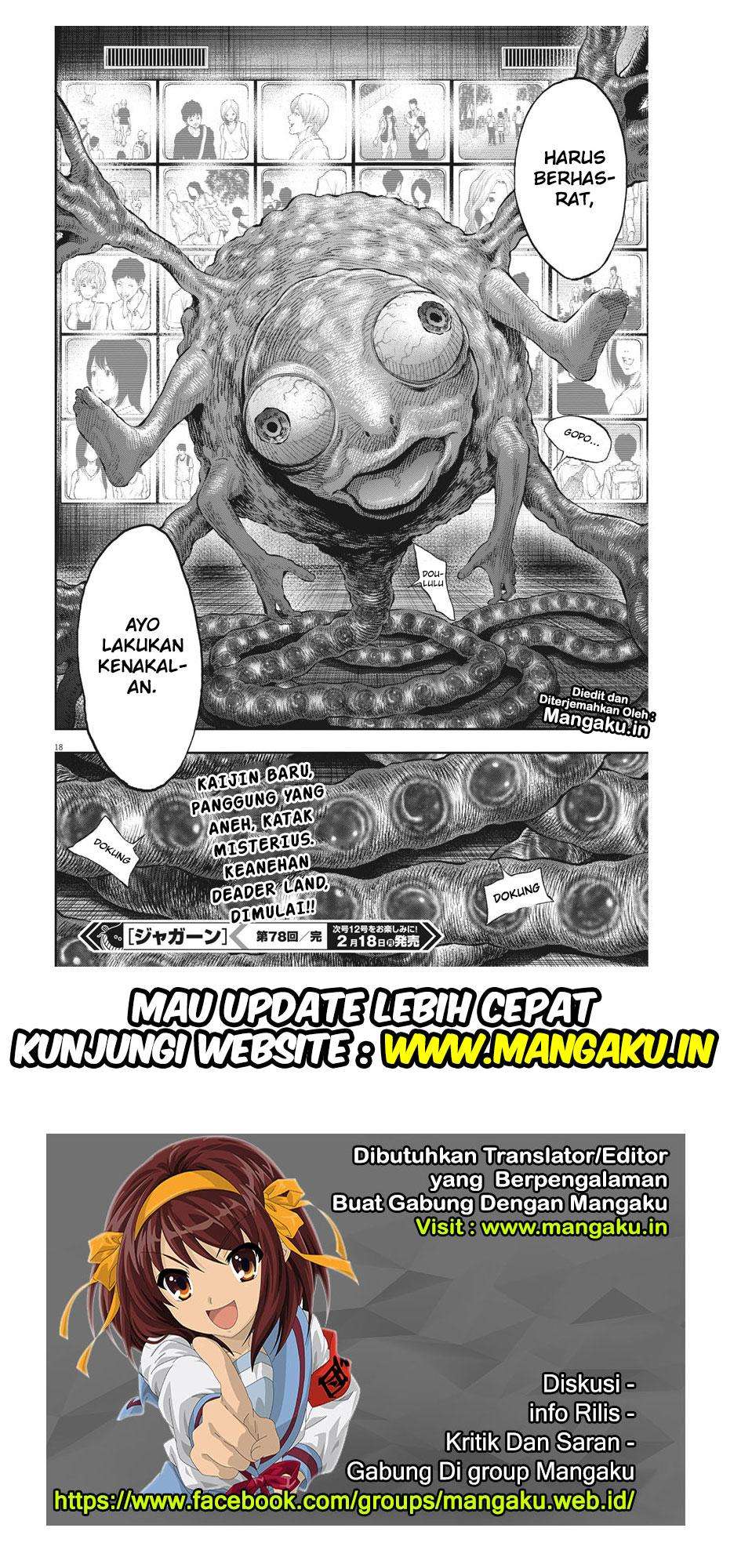 Jagaaaaaan Bab 78 halaman 19
