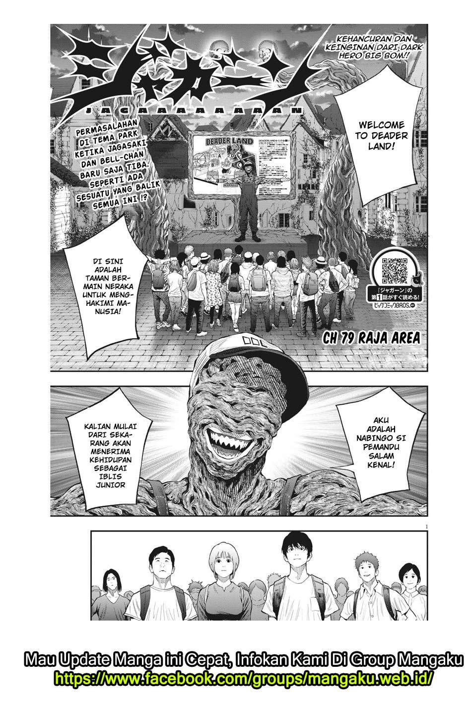 Jagaaaaaan chapter 79 halaman 2
