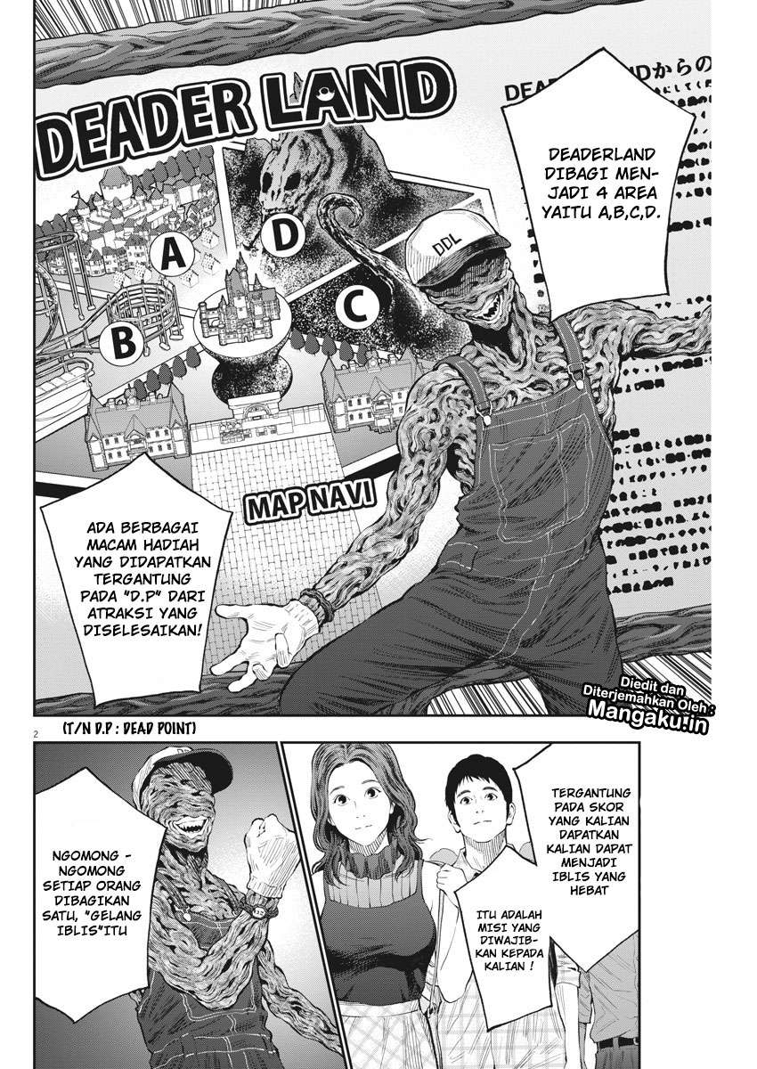 Jagaaaaaan chapter 79 halaman 3
