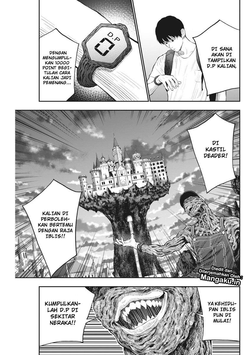 Jagaaaaaan chapter 79 halaman 4