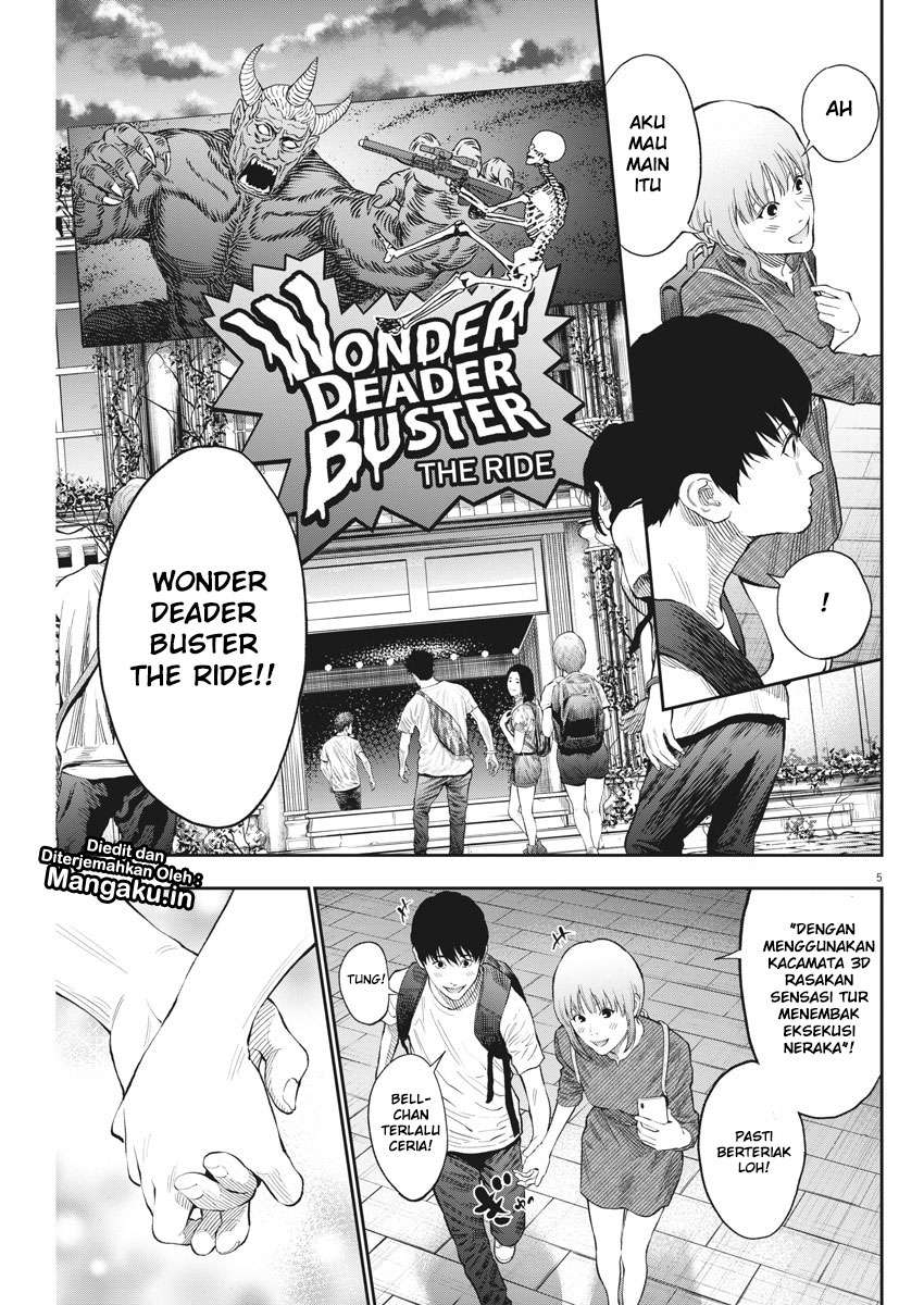 Jagaaaaaan chapter 79 halaman 6