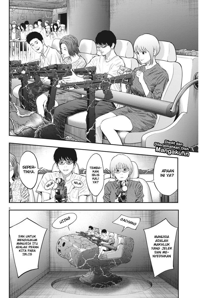 Jagaaaaaan chapter 79 halaman 7