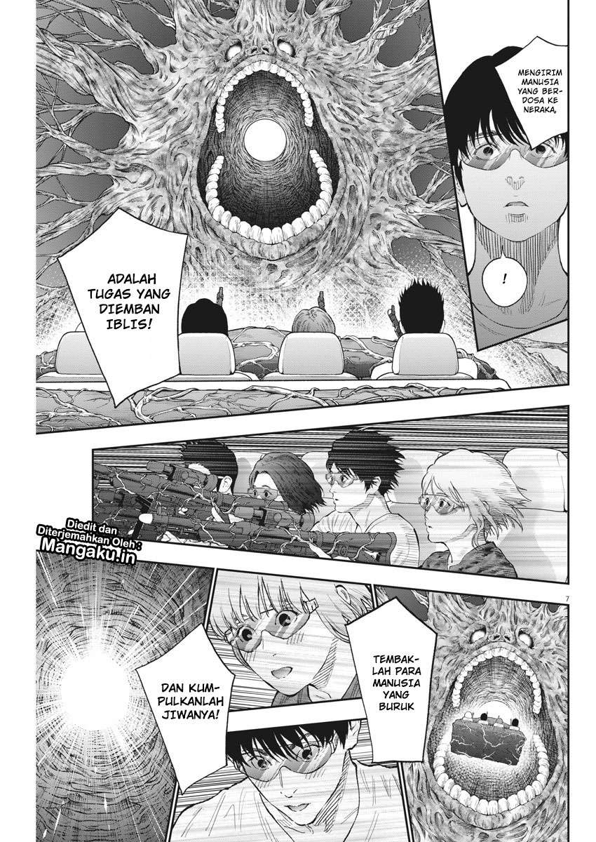 Jagaaaaaan chapter 79 halaman 8