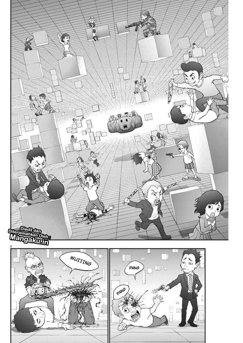 Jagaaaaaan chapter 79 halaman 9