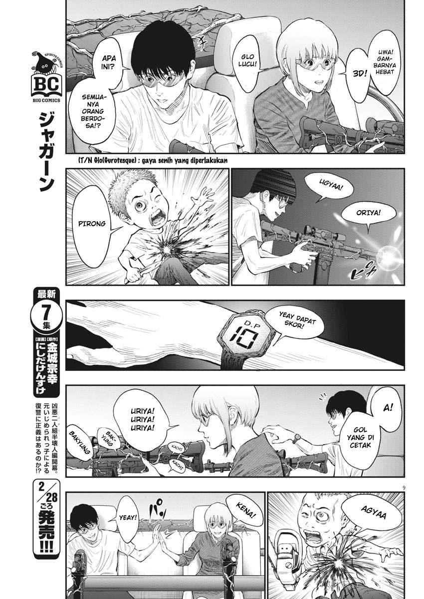 Jagaaaaaan chapter 79 halaman 10