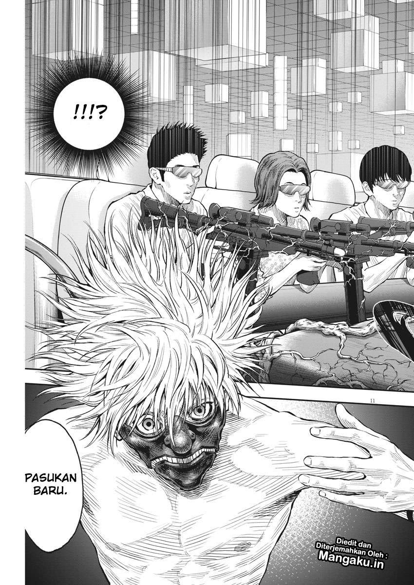 Jagaaaaaan chapter 79 halaman 12