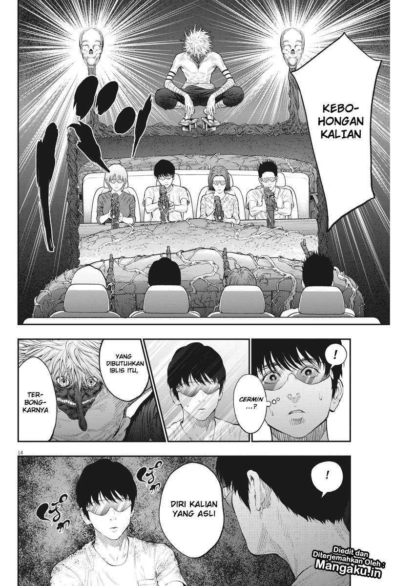 Jagaaaaaan chapter 79 halaman 15