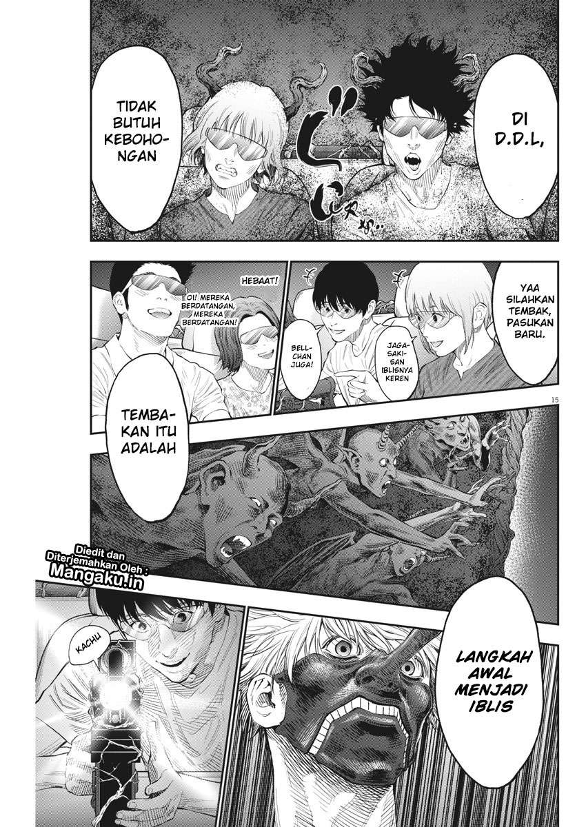 Jagaaaaaan chapter 79 halaman 16