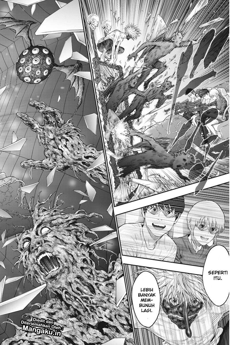 Jagaaaaaan chapter 79 halaman 17