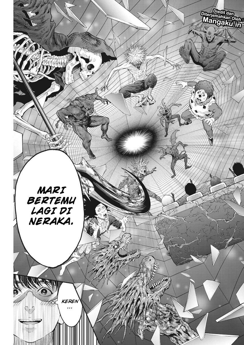Jagaaaaaan chapter 79 halaman 18