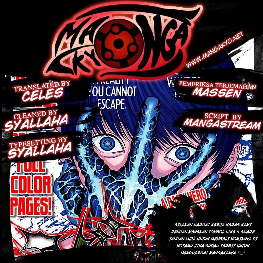 Jagaaaaaan chapter 8 halaman 1