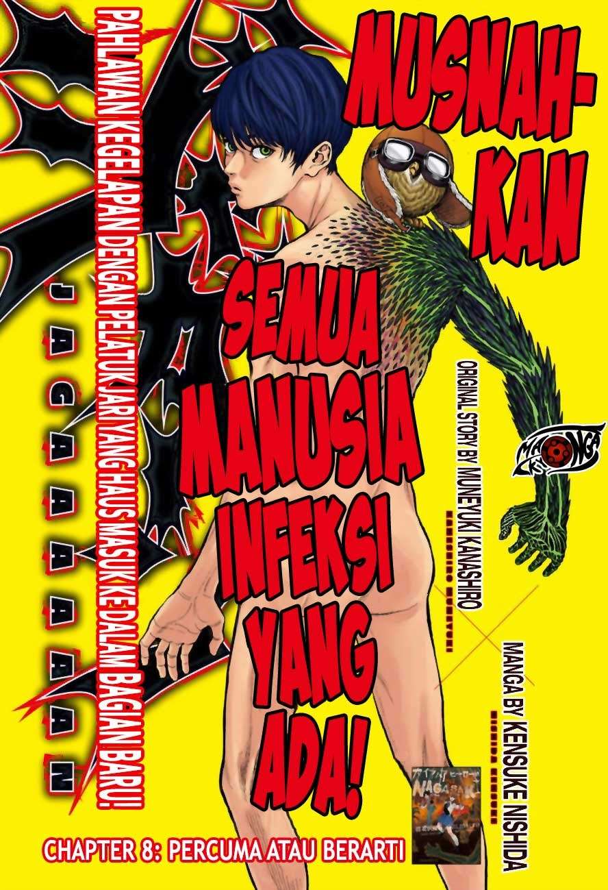 Jagaaaaaan chapter 8 halaman 2