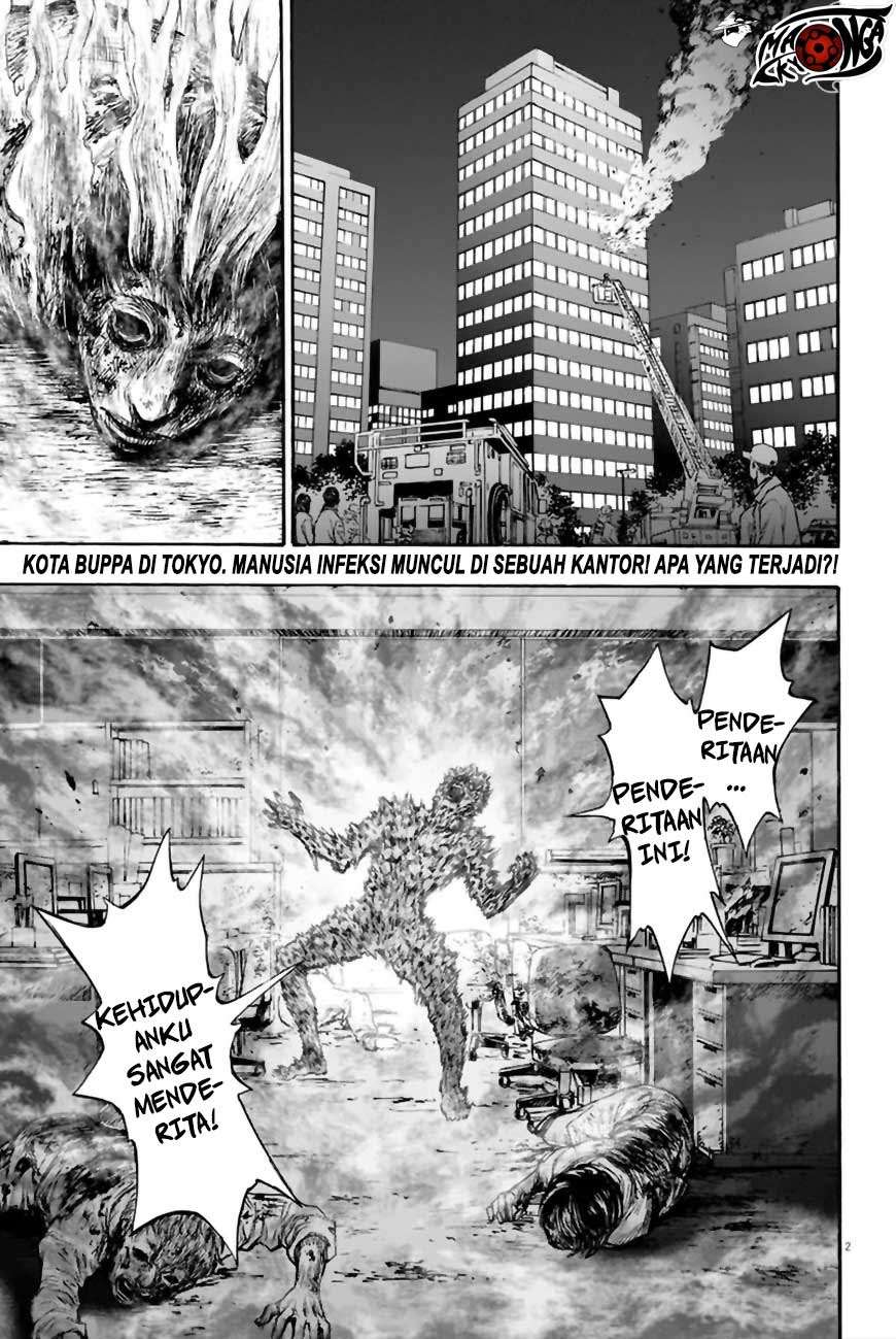 Jagaaaaaan chapter 8 halaman 3