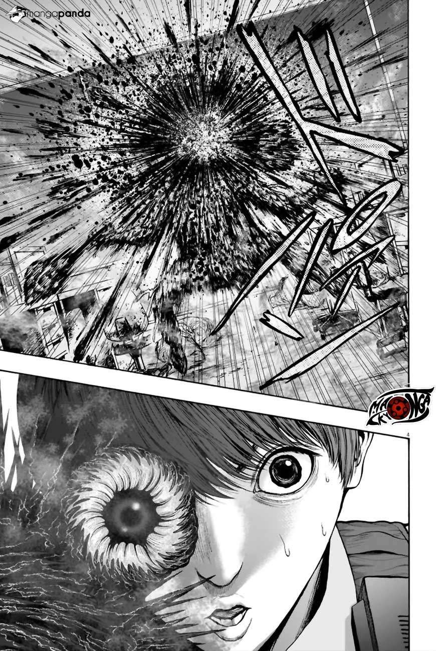 Jagaaaaaan chapter 8 halaman 5