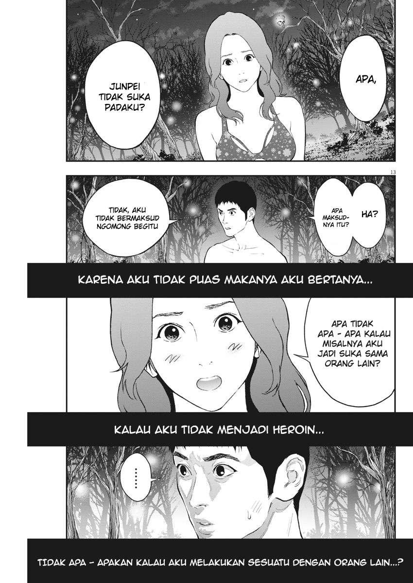 Jagaaaaaan Bab 82 halaman 14