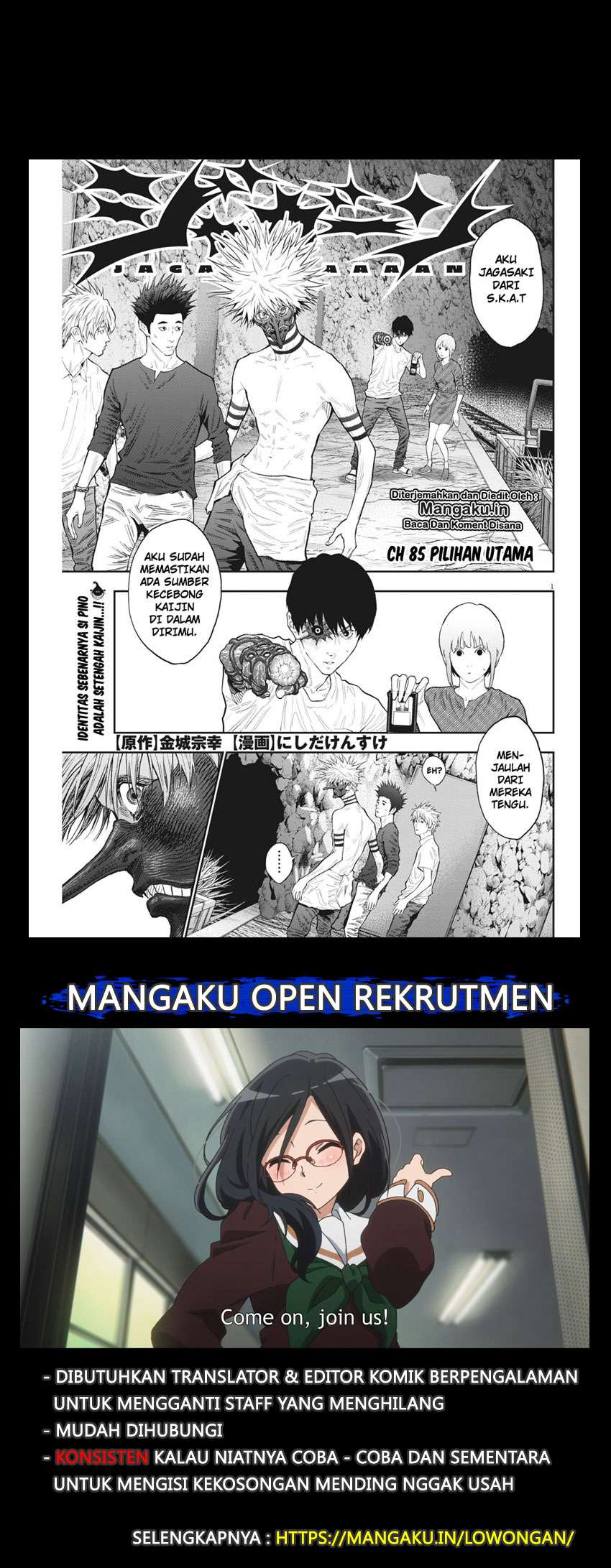 Jagaaaaaan chapter 85 halaman 2
