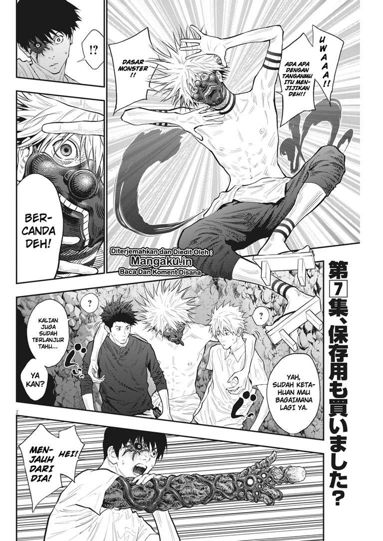 Jagaaaaaan chapter 85 halaman 3