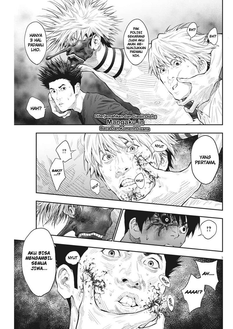 Jagaaaaaan chapter 85 halaman 4