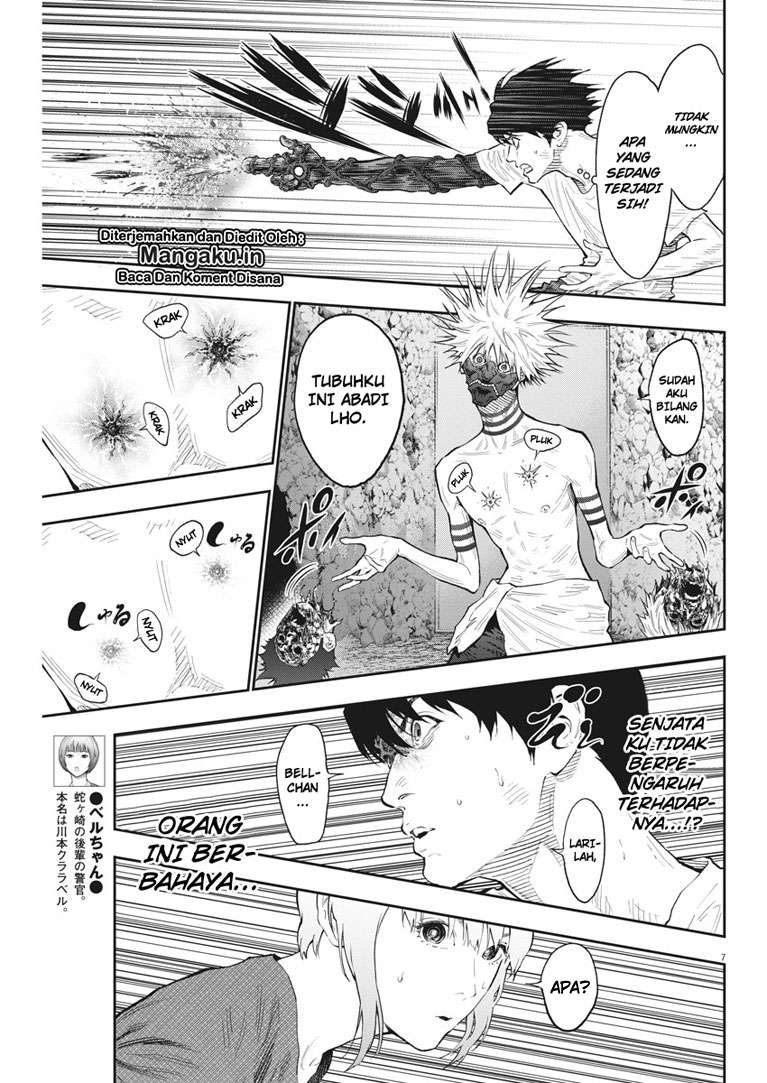 Jagaaaaaan chapter 85 halaman 8