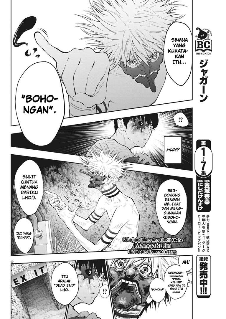 Jagaaaaaan chapter 85 halaman 11