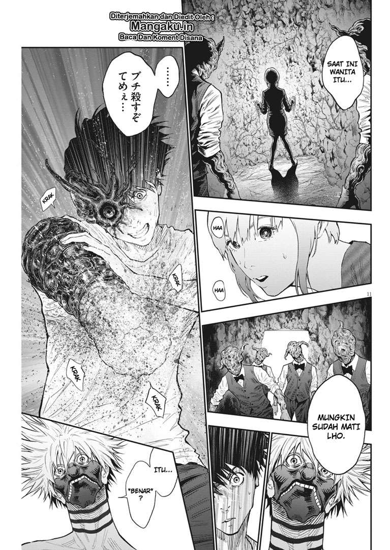 Jagaaaaaan chapter 85 halaman 12