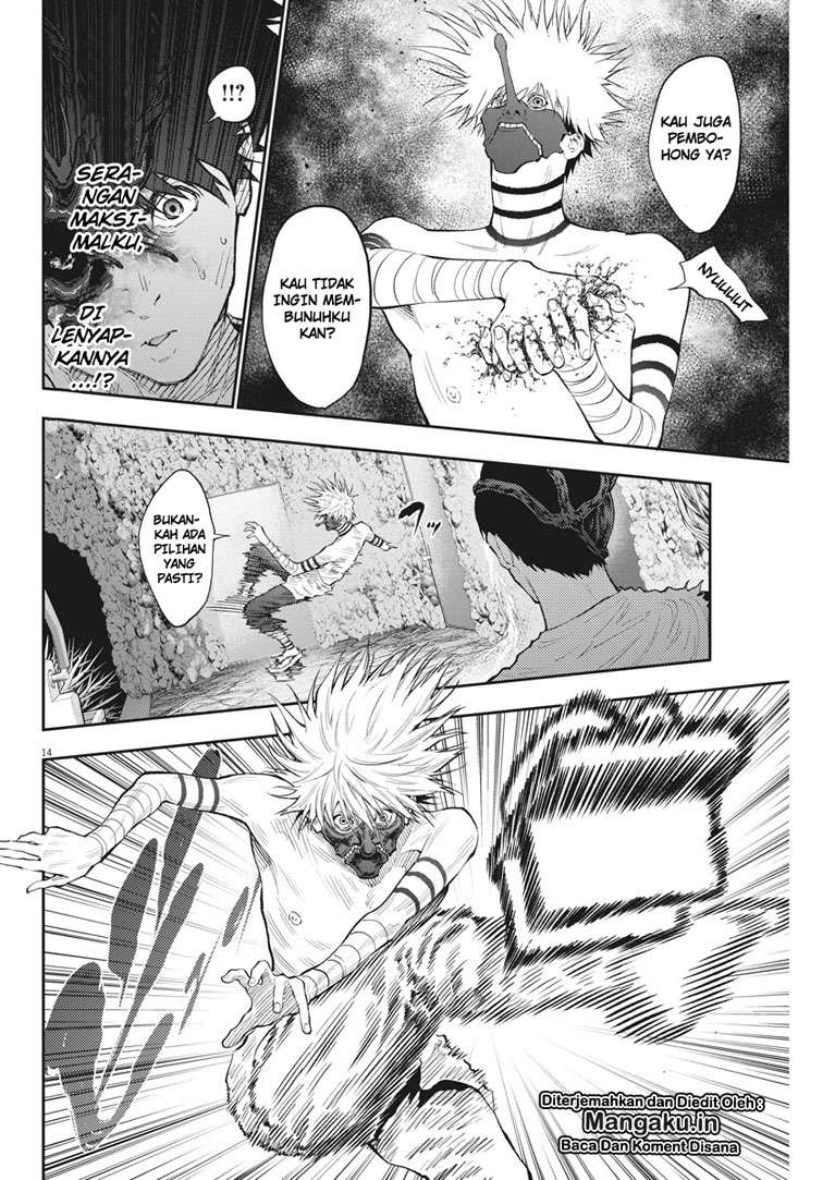Jagaaaaaan chapter 85 halaman 15