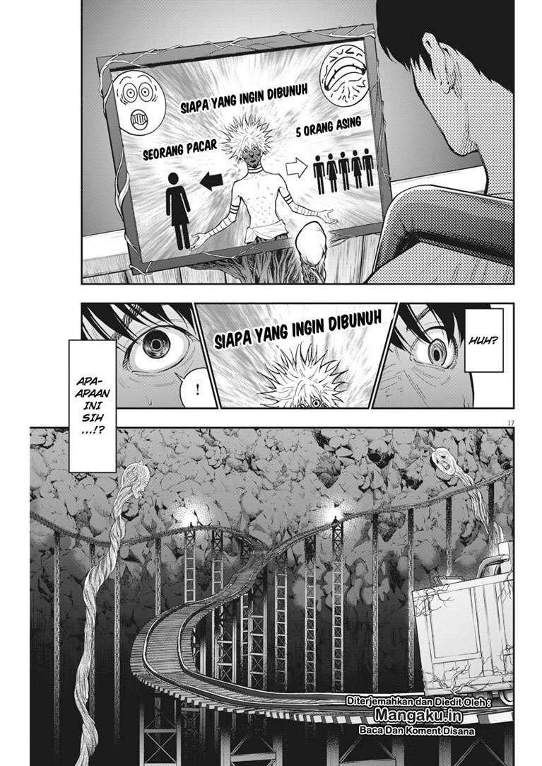 Jagaaaaaan chapter 85 halaman 18