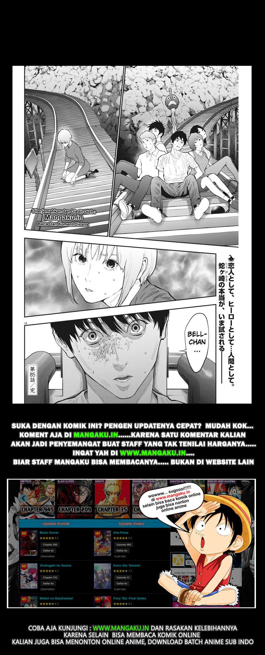 Jagaaaaaan chapter 85 halaman 19