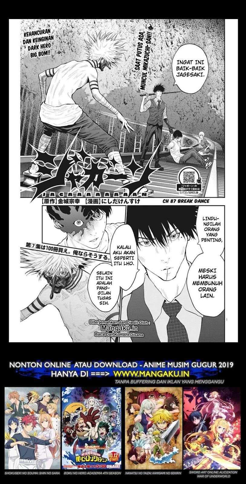 Jagaaaaaan chapter 87 halaman 1