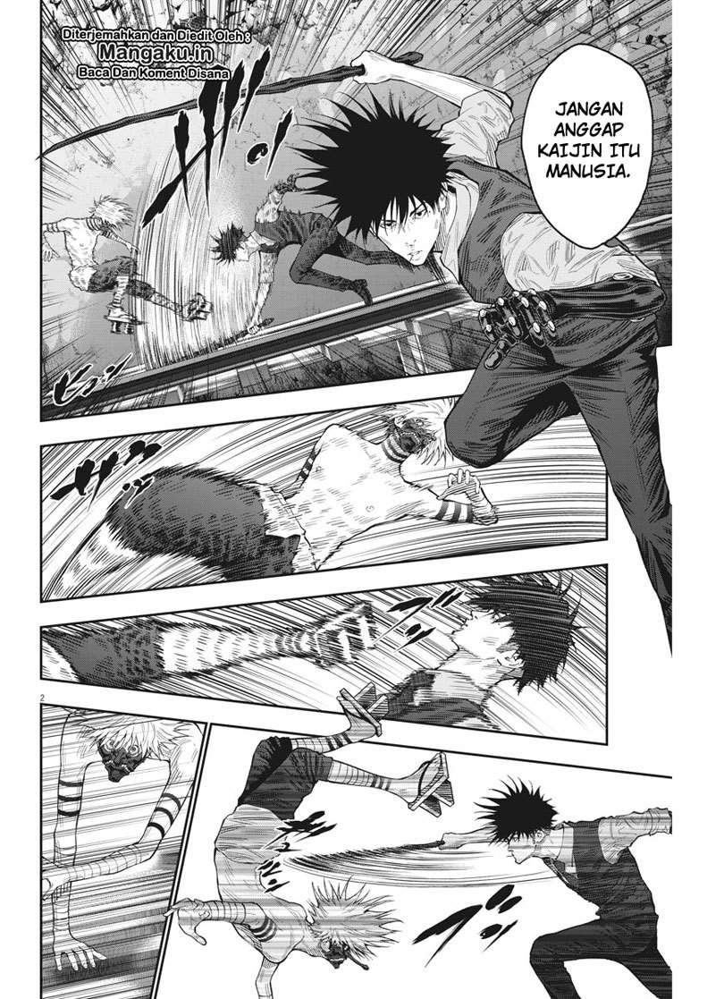 Jagaaaaaan chapter 87 halaman 2