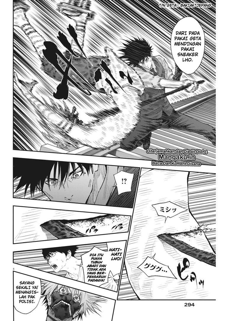 Jagaaaaaan chapter 87 halaman 4