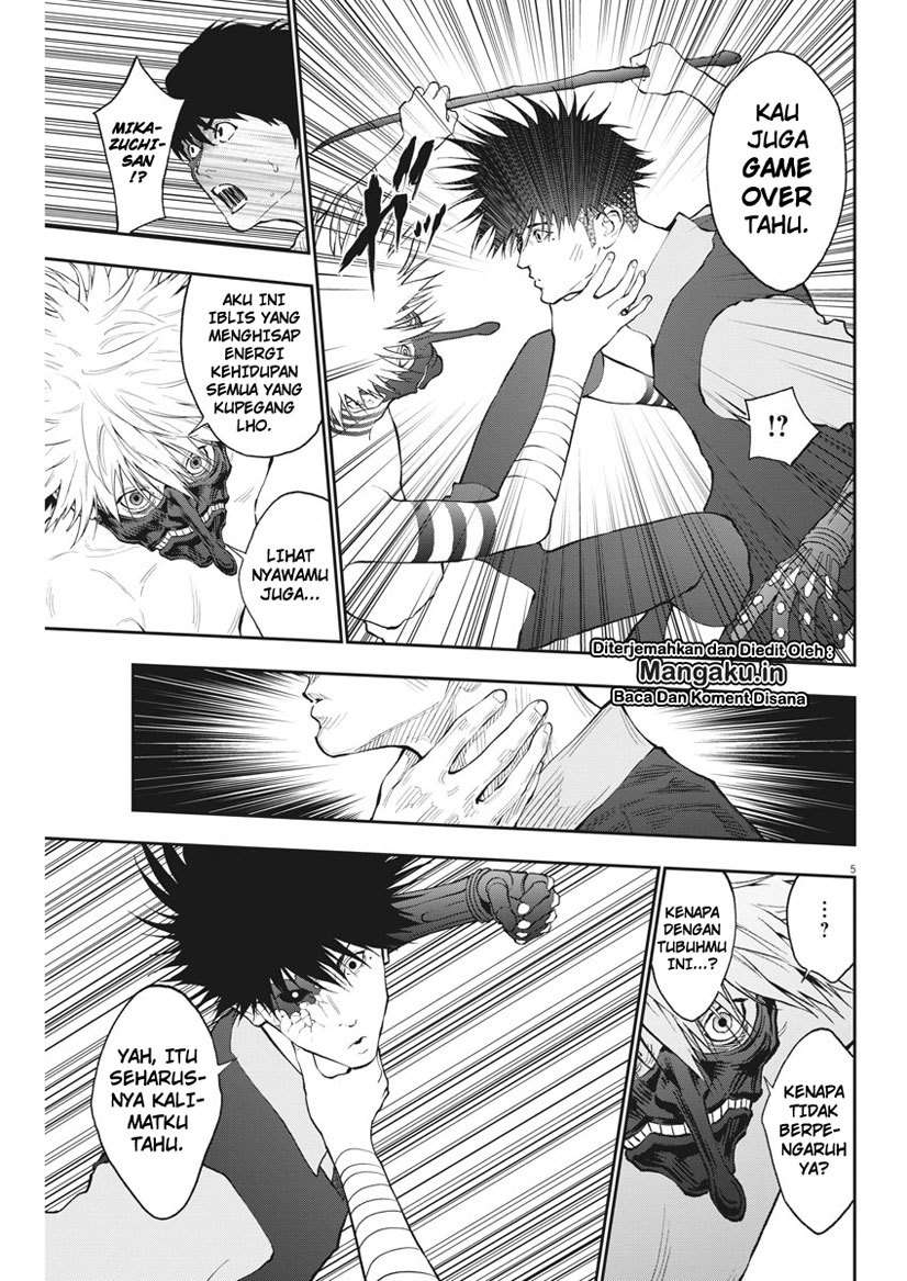 Jagaaaaaan chapter 87 halaman 5