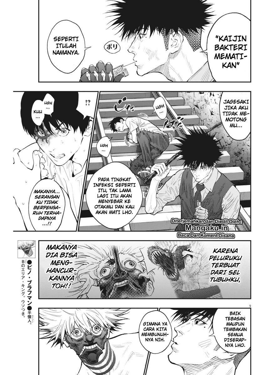 Jagaaaaaan chapter 87 halaman 9