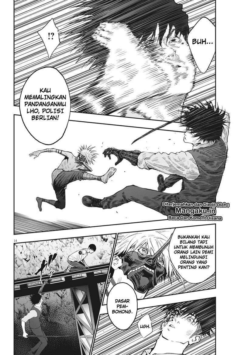 Jagaaaaaan chapter 87 halaman 14
