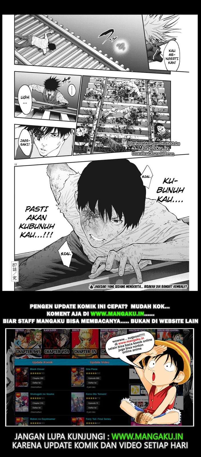 Jagaaaaaan chapter 87 halaman 18