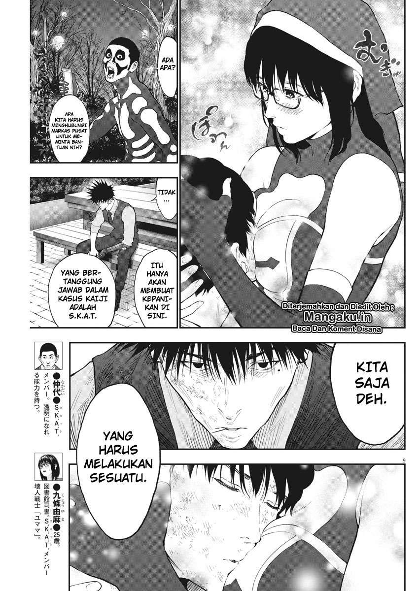 Jagaaaaaan Bab 88 halaman 10