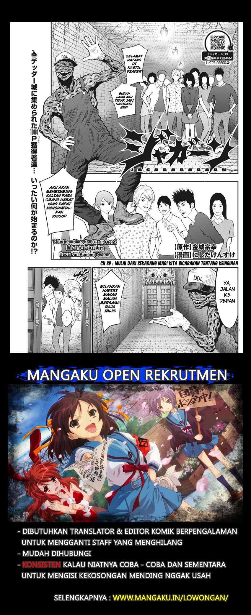 Jagaaaaaan chapter 89 halaman 2